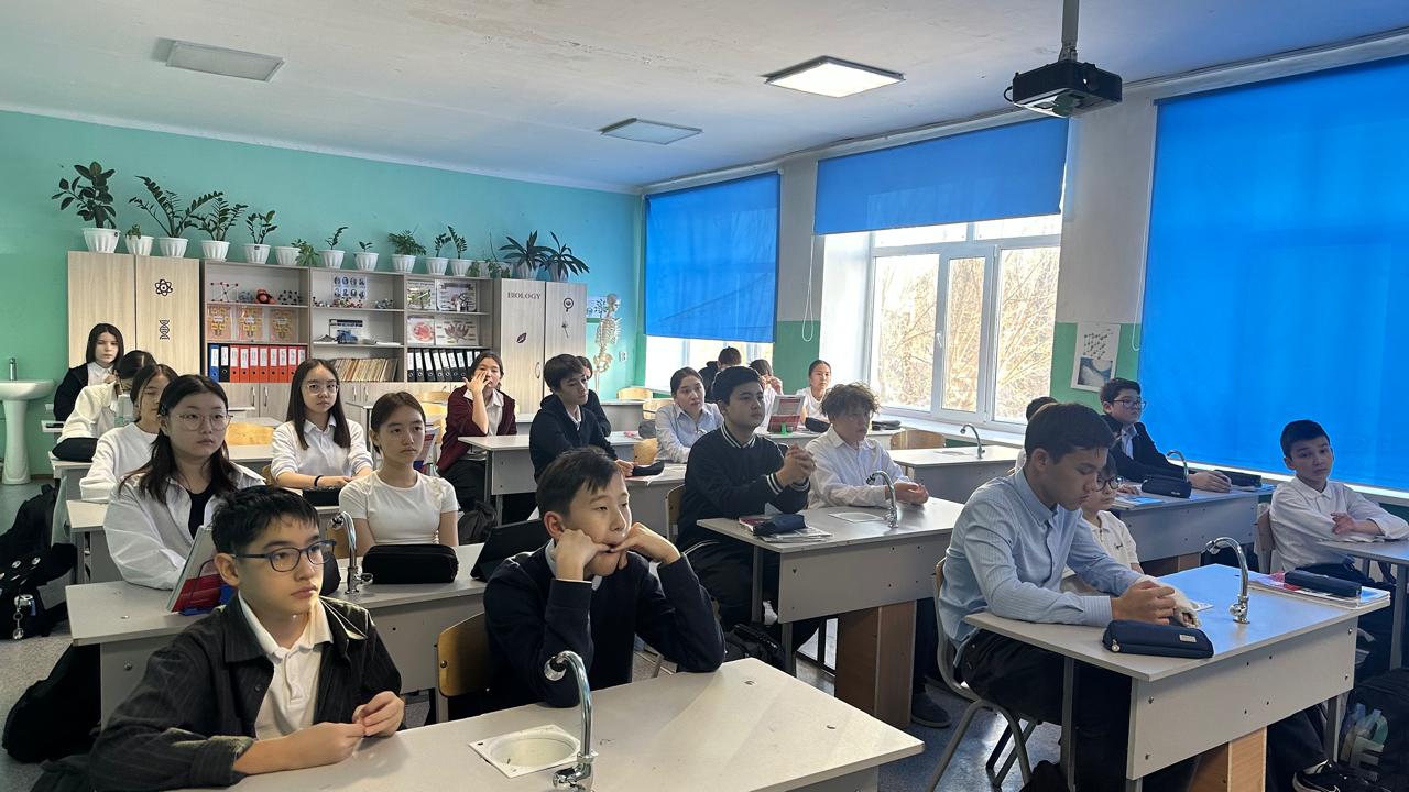 №31 мектеп-гимназиядағы музейлік сабақ: қазақтың зергерлік өнері