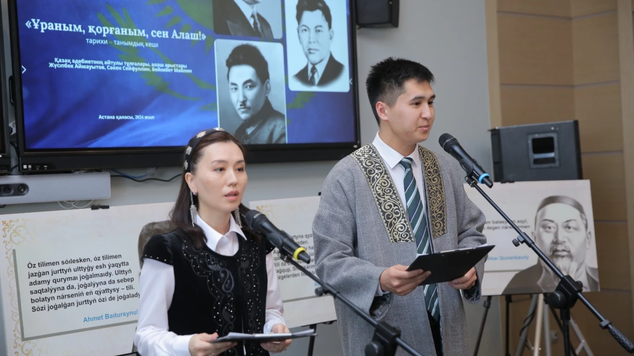 Historical and educational evening was held at the Presidential Center 