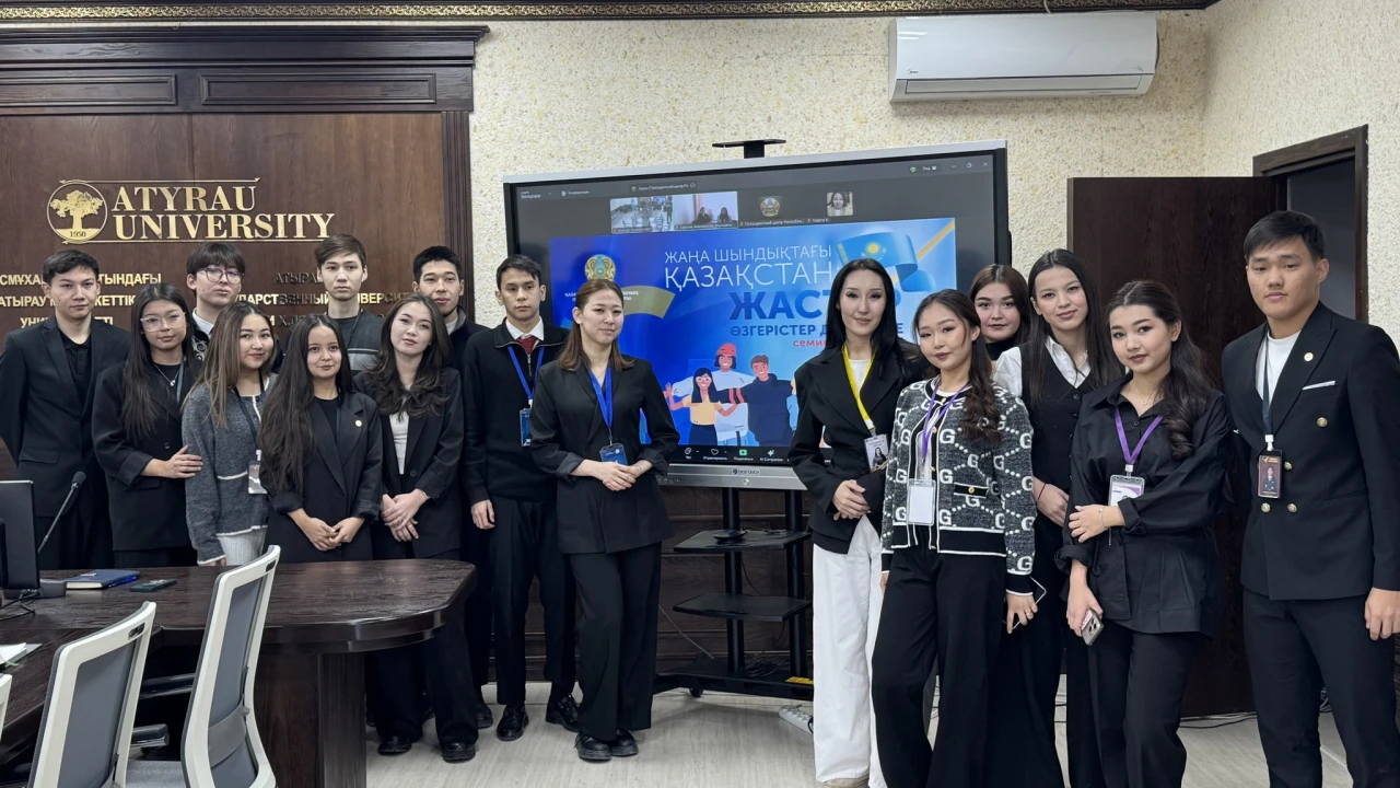 Жастар және жаңа дәуірдің сын-қатерлері: Президенттік Орталықта 2026 жылғы алғашқы семинар-тренинг басталды 
