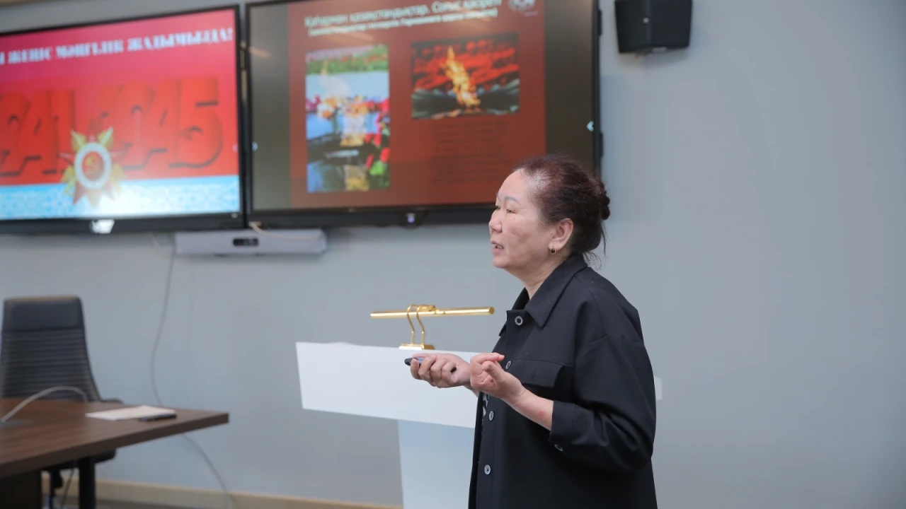 Heroes of Kazakhstan: A Lecture on the Tragedy of War and the Heroism of Kazakhstani People in the Fight Against Nazi Germany