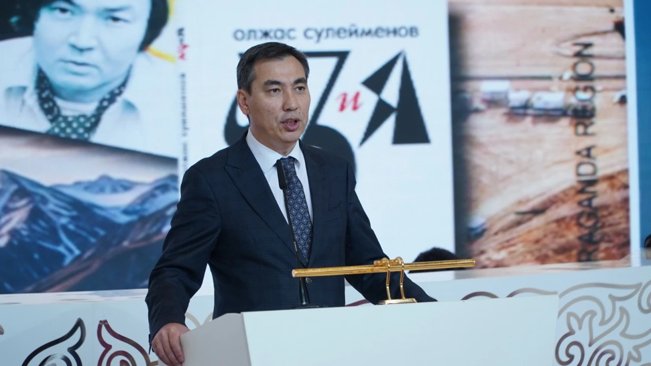 An exhibition marking the 35th anniversary of the closure of the Semipalatinsk Nuclear Test Site and the 90th birthday of Olzhas Suleimenov has opened at the Presidential Center of the Republic of Kazakhstan 