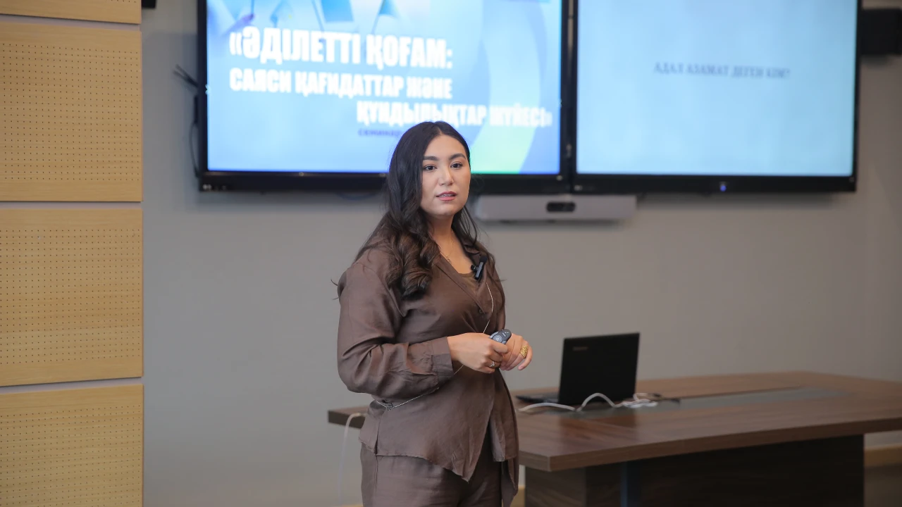Болашаққа бағдар: жастар ел дамуы, патриотизм және ұлттық құндылықтар жөнінде ой бөлісті 