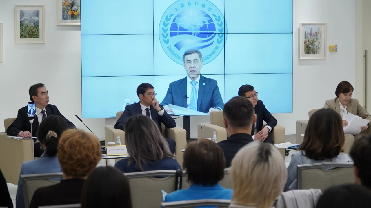 An expert meeting dedicated to the 25th anniversary of the SCO was held at the Presidential Center 