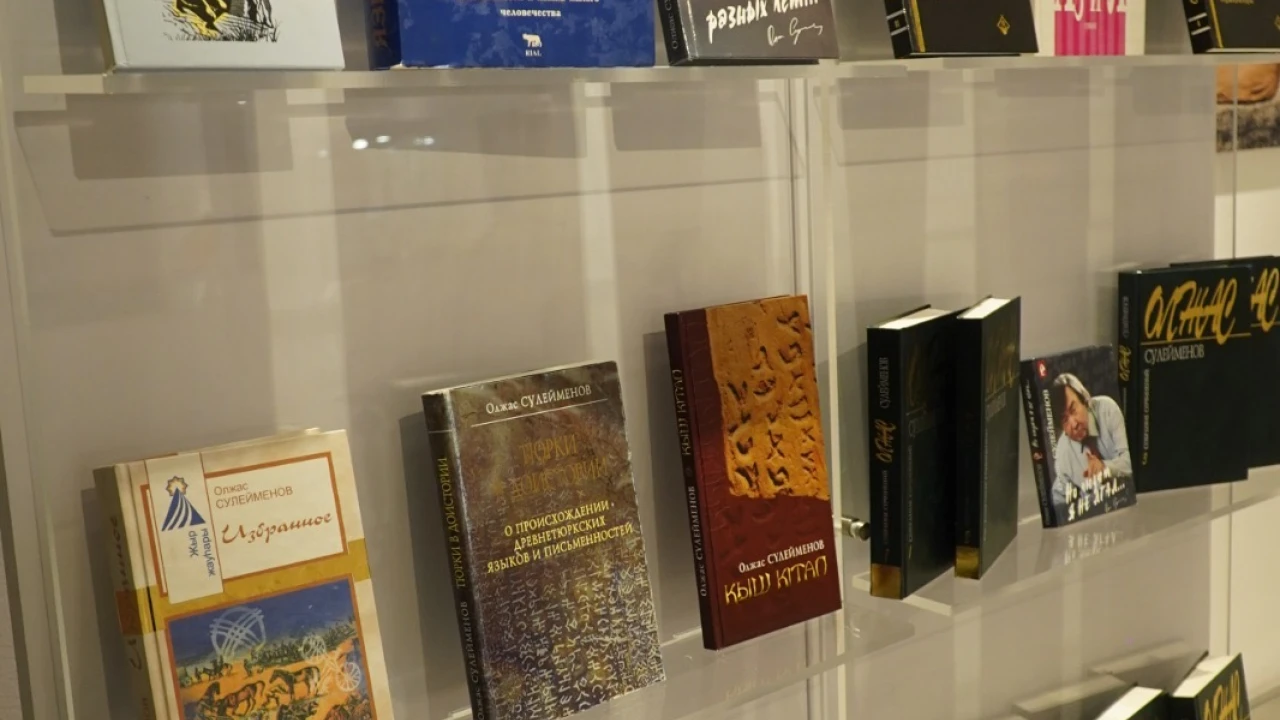 An exhibition marking the 35th anniversary of the closure of the Semipalatinsk Nuclear Test Site and the 90th birthday of Olzhas Suleimenov has opened at the Presidential Center of the Republic of Kazakhstan 