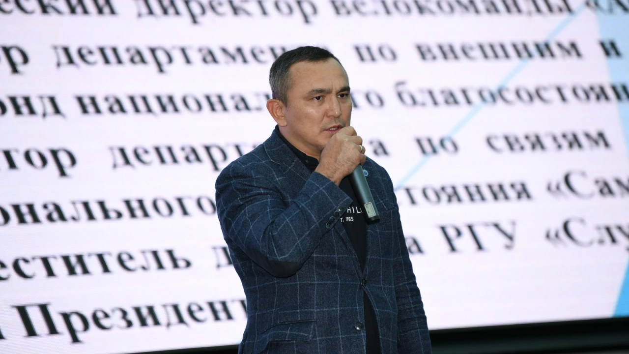 THE PRESIDENTIAL CENTER OF THE REPUBLIC OF KAZAKHSTAN HOSTED A MEETING DEDICATED TO THE 30TH ANNIVERSARY OF THE INTERNATIONAL SCHOLARSHIP "BOLASHAK" 