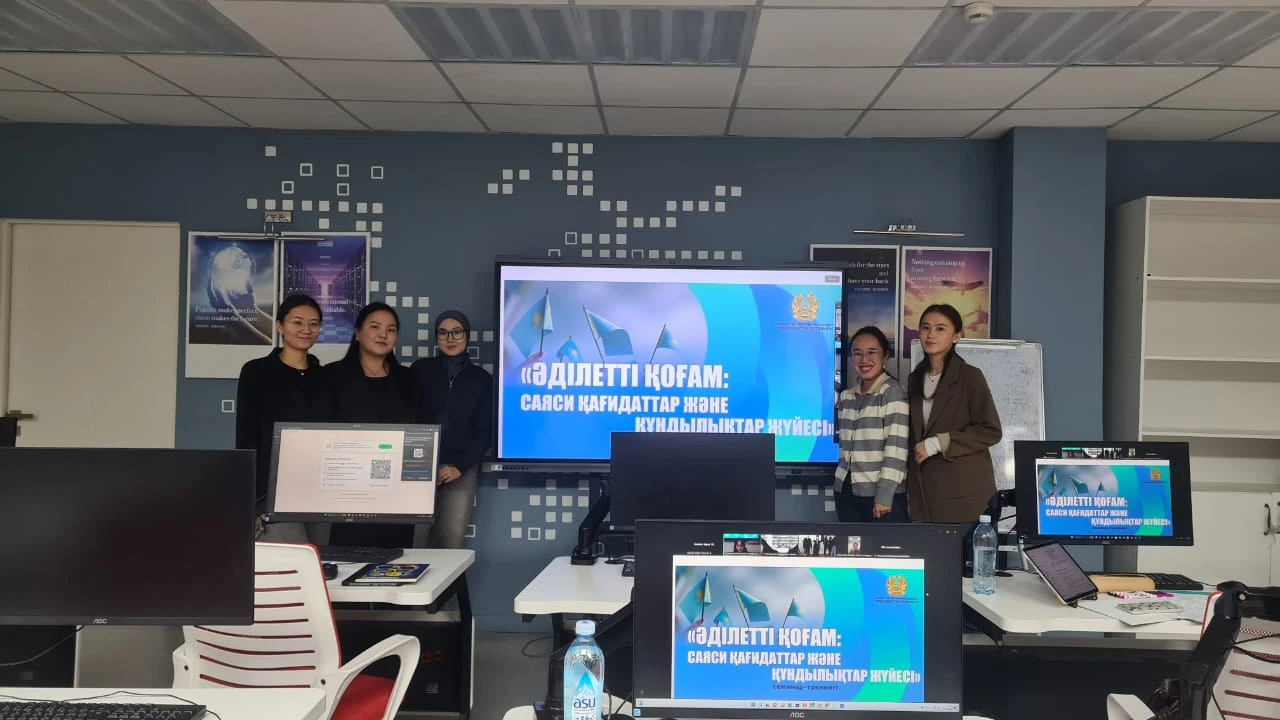 Справедливость как жизненный принцип: молодежь Казахстана обсуждает ценности будущего 