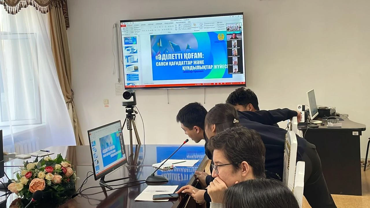 В вузах прошел семинар о гражданской ответственности и принципах справедливости 