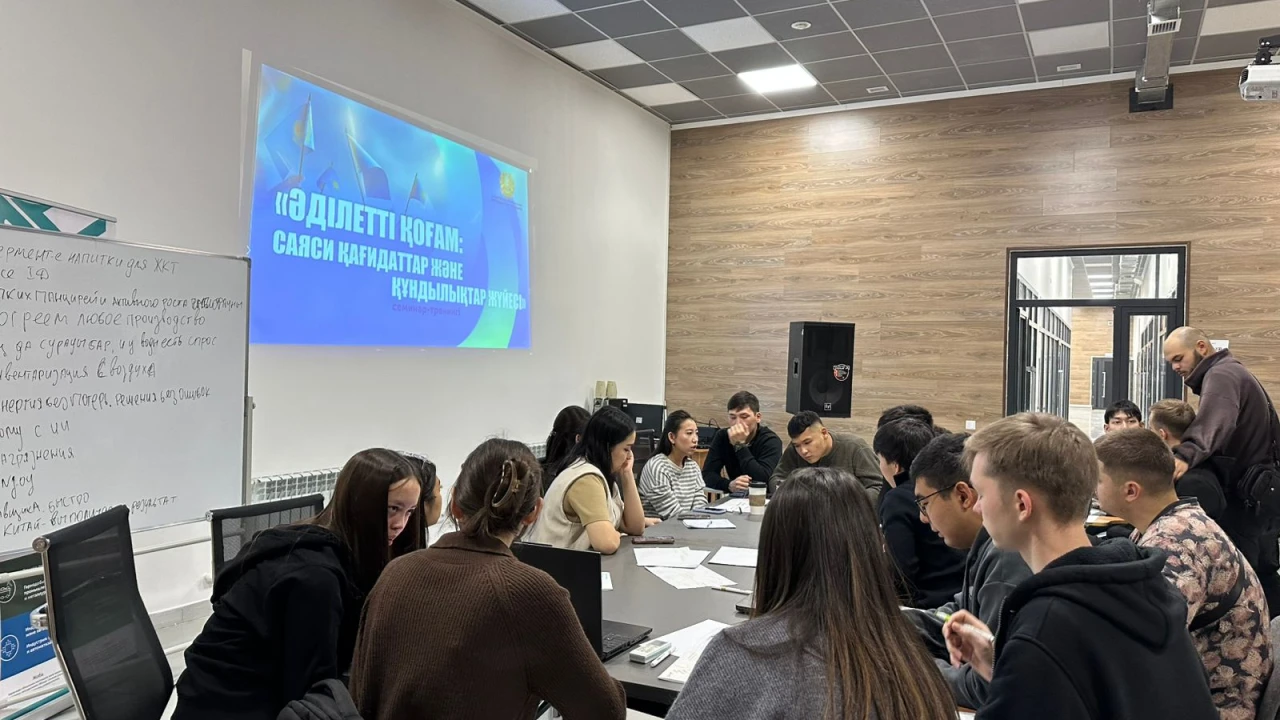 В вузах прошел семинар о гражданской ответственности и принципах справедливости 