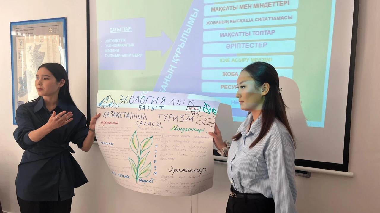 В вузах прошел семинар о гражданской ответственности и принципах справедливости 