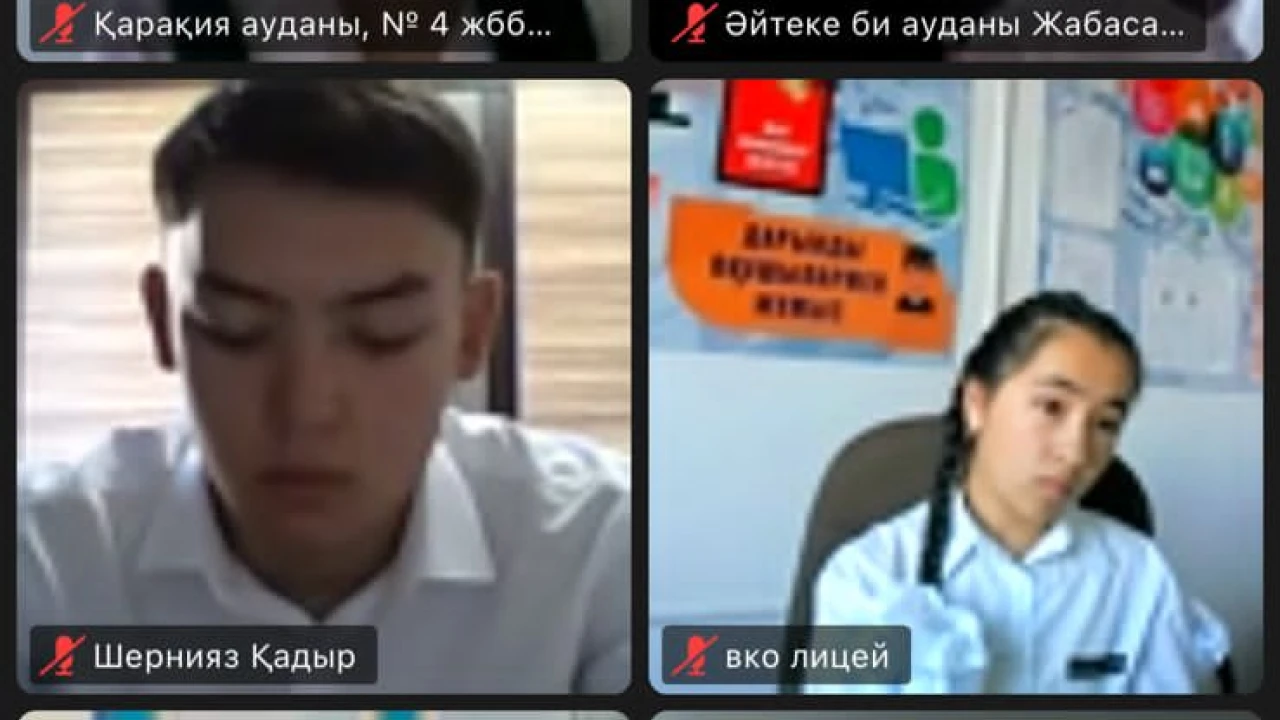A TRAINING SEMINAR "NEW KAZAKHSTAN" WAS HELD AT THE PRESIDENTIAL CENTER OF THE REPUBLIC OF KAZAKHSTAN: A FAIR SOCIETY" 