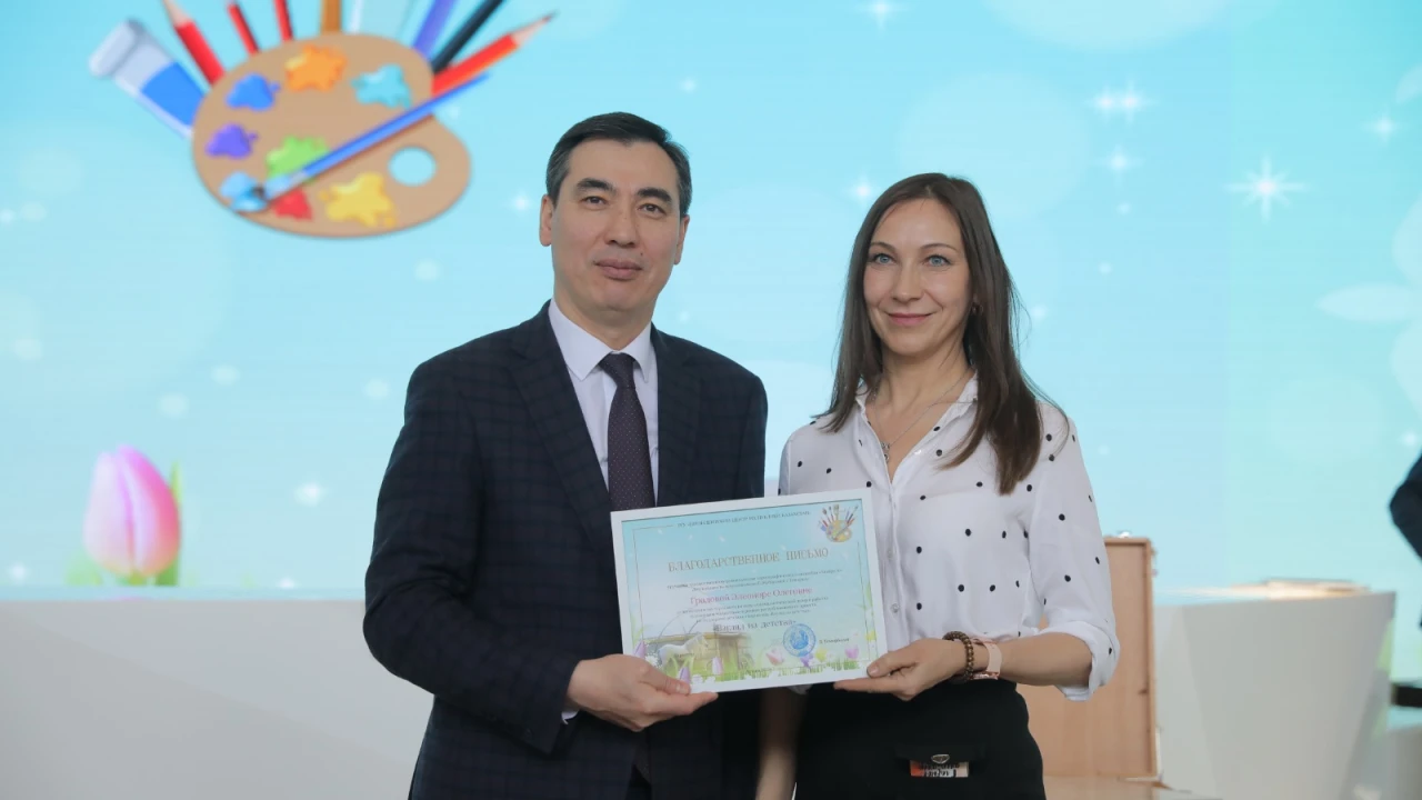 Exhibition "My heart, my support is kazakhstan!"  Opened in the presidential center 