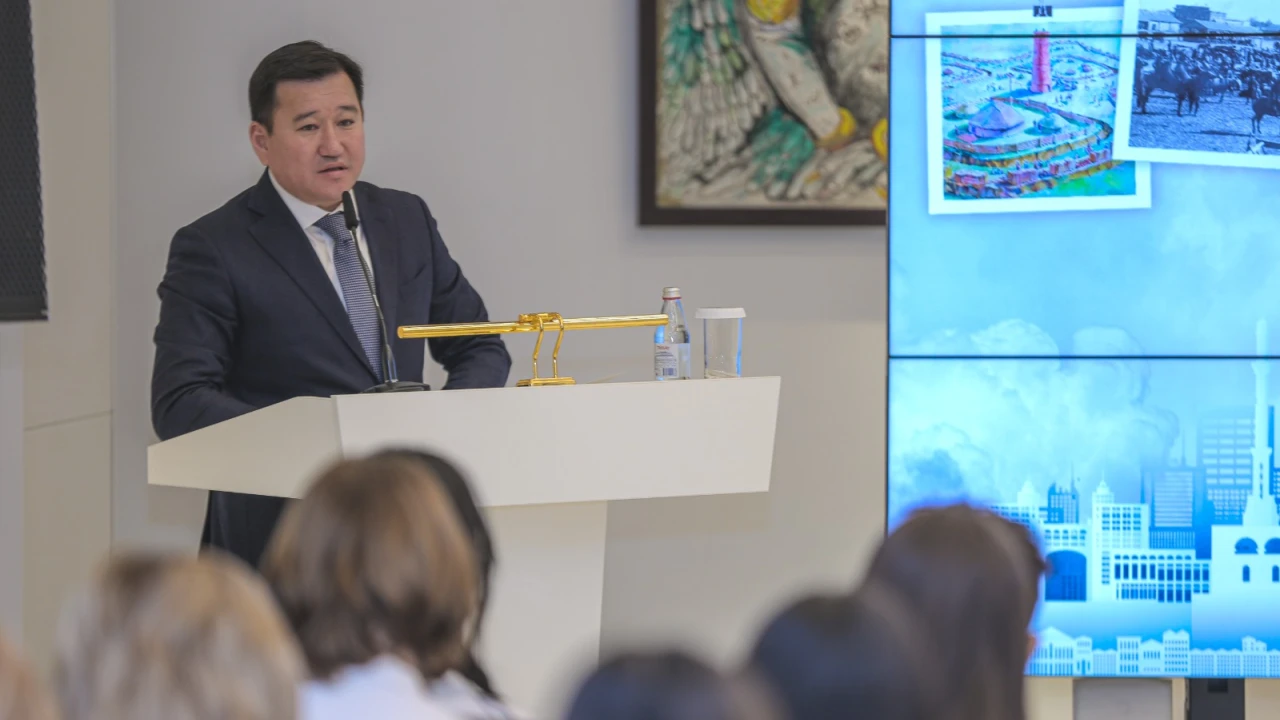В Президентском центре прошла научно-практическая конференция «Астана: прошлое, настоящее, будущее»