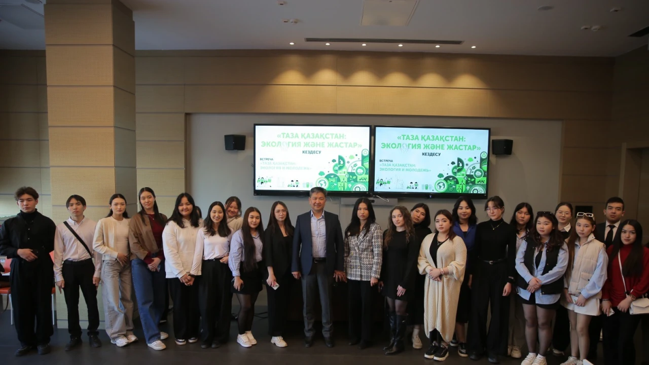 Meeting on 'Taza Kazakhstan: Ecology and Youth' at the Presidential Center of Kazakhstan