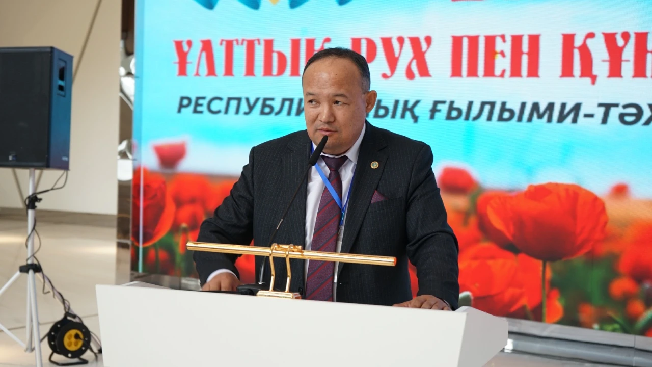 Президенттік орталықта батырлар институтына арналған республикалық ғылыми-тәжірибелік конференция өтті
