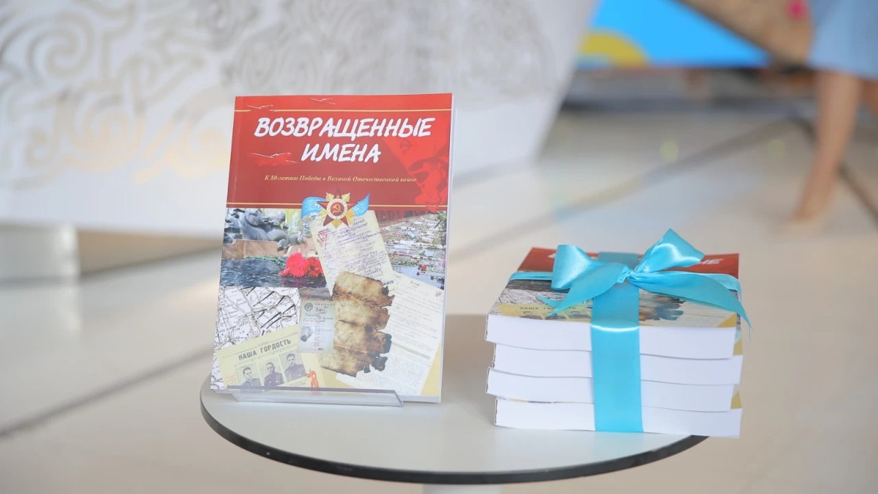 Астанада Отан қорғаушылар күні мен Ұлы Отан соғысындағы Жеңістің 80 жылдығына арналған «Ерлік дастаны» көрмесінің ашылуы өтті