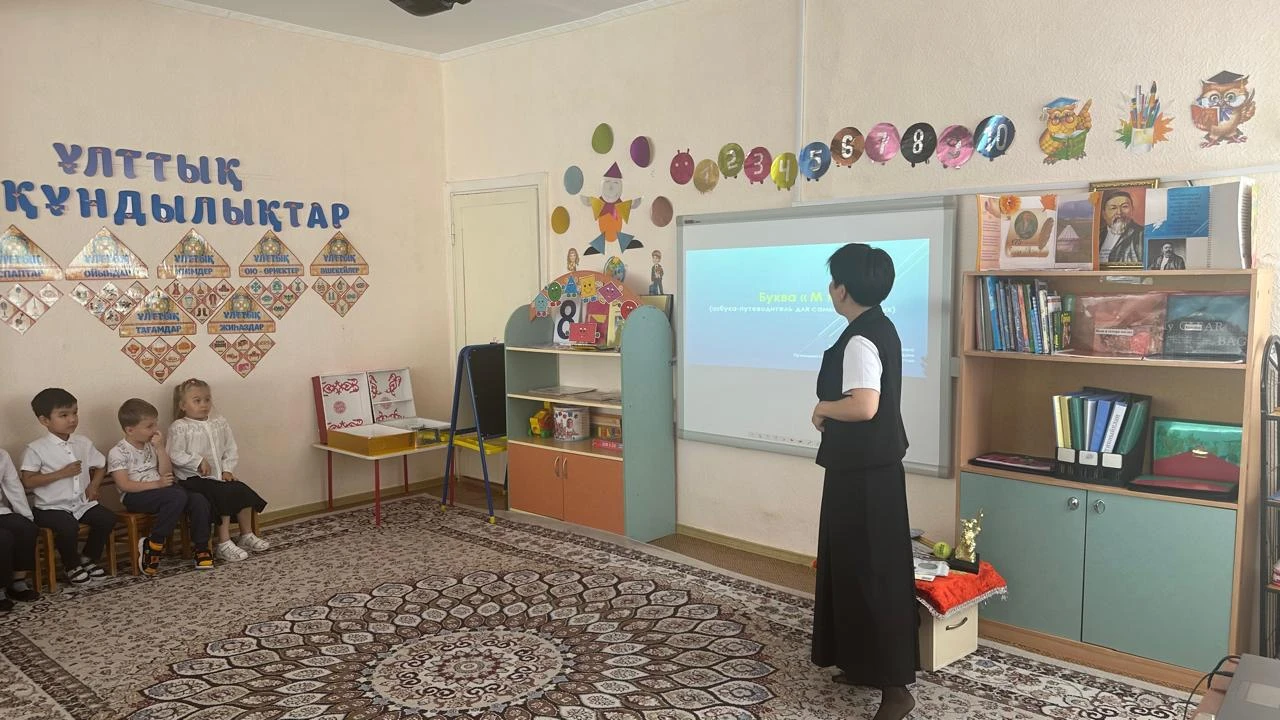 В преддверии Дня защиты детей в детском саду «Думан» состоялся выездной музейный урок от Президентского центра