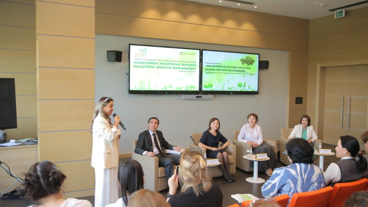 A Panel Discussion on “Kazakhstan’s Environmental Future: Challenges, Partnerships, and Solutions” Held in Astana