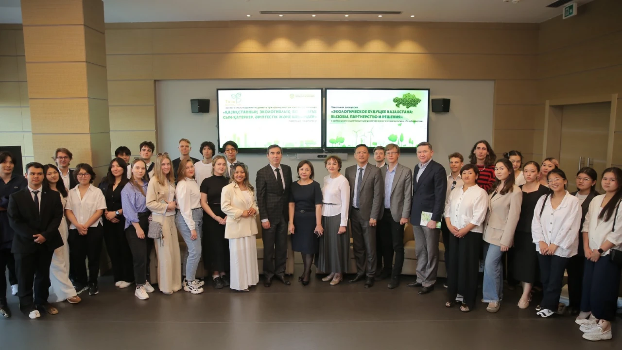 A Panel Discussion on “Kazakhstan’s Environmental Future: Challenges, Partnerships, and Solutions” Held in Astana