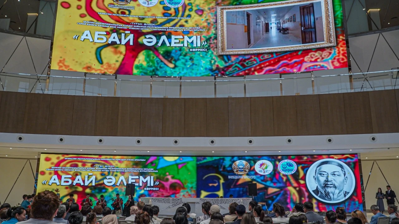 В Президентском центре РК открылась выставка дипломных работ детской школы искусств–клубом ЮНЕСКО г. Семей
