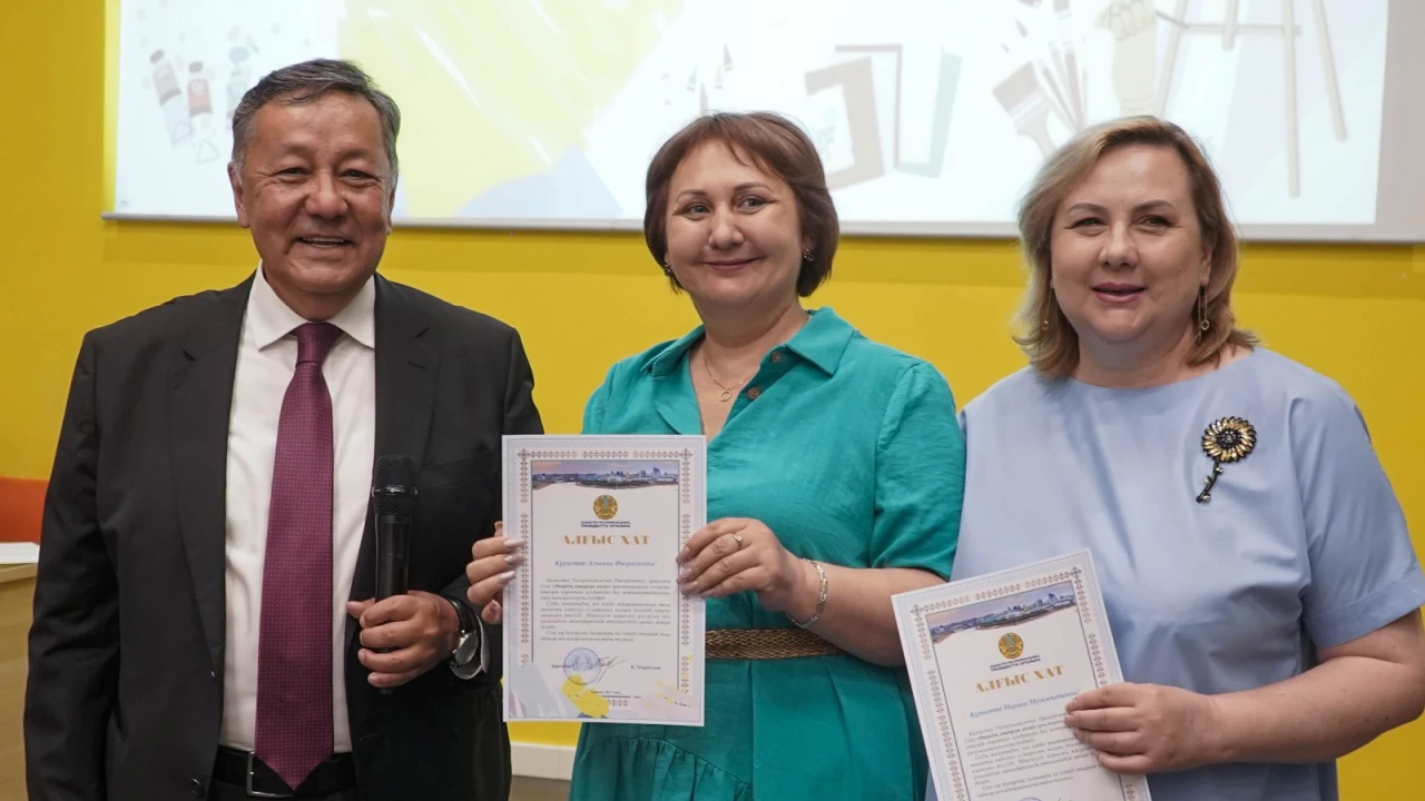 The Presidential Center Hosts Annual Art Session for Children with Special Needs