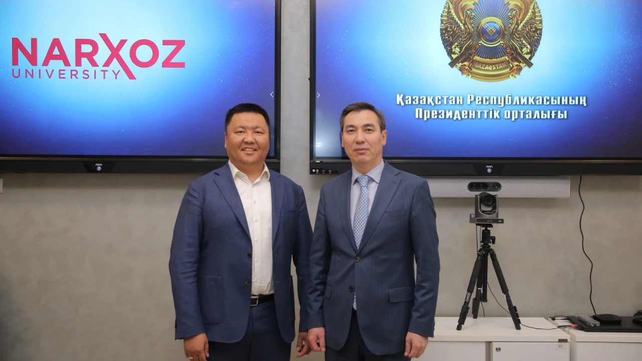 ҚР Президенттік орталығы мен Нархоз ынтымақтастық туралы Меморандумға қол қойды