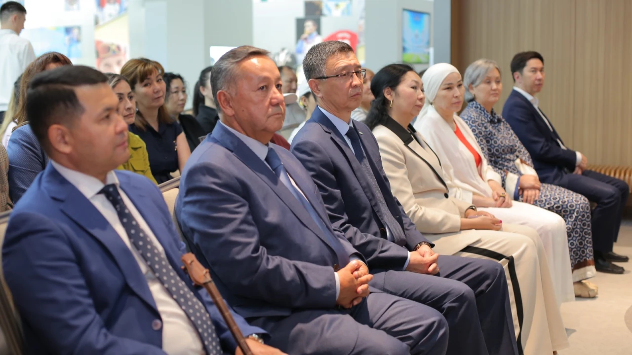 Президенттік орталықта Домбыра күні аталып өтті