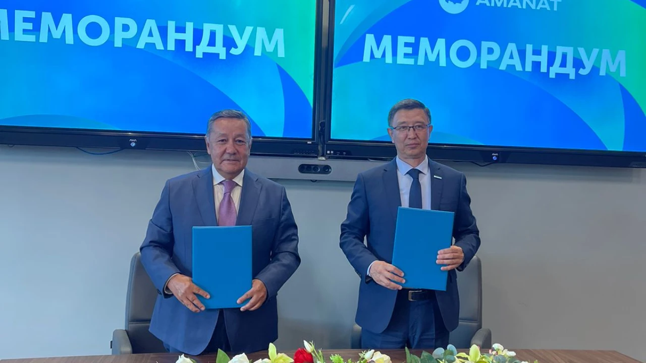Президенттік орталық пен «AMANAT» партиясының филиалы ынтымақтастық туралы меморандумға қол қойды