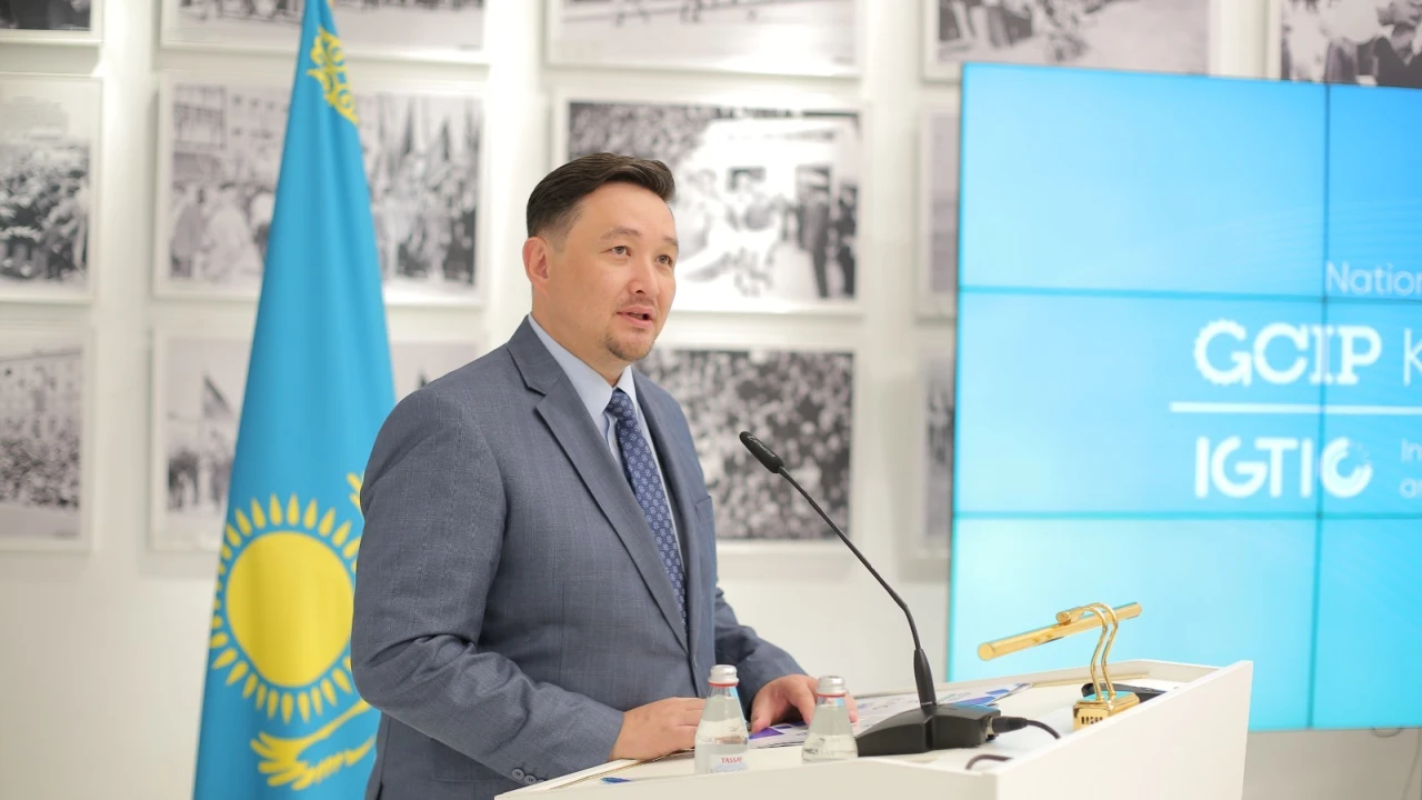 Astana Marks the Start of the GCIP-Kazakhstan National Academy