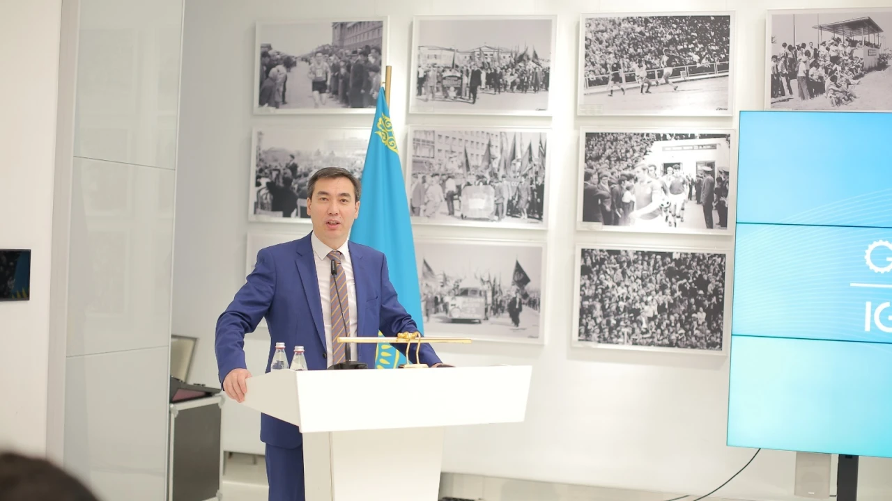 Astana Marks the Start of the GCIP-Kazakhstan National Academy