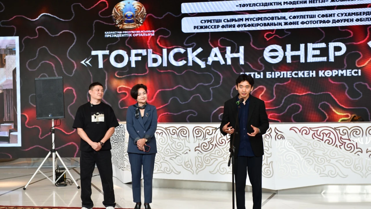 Президенттік орталықта «Таза Қазақстан» республикалық акциясы  аясында «Тоғысқан өнер үндестігі» атты көрме ашылды 