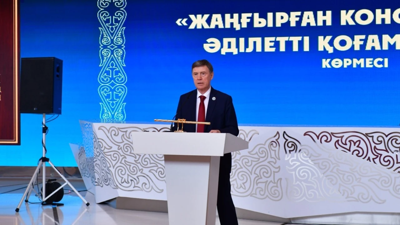 Astana Exhibition Honors 30 Years of the Nation’s Constitution