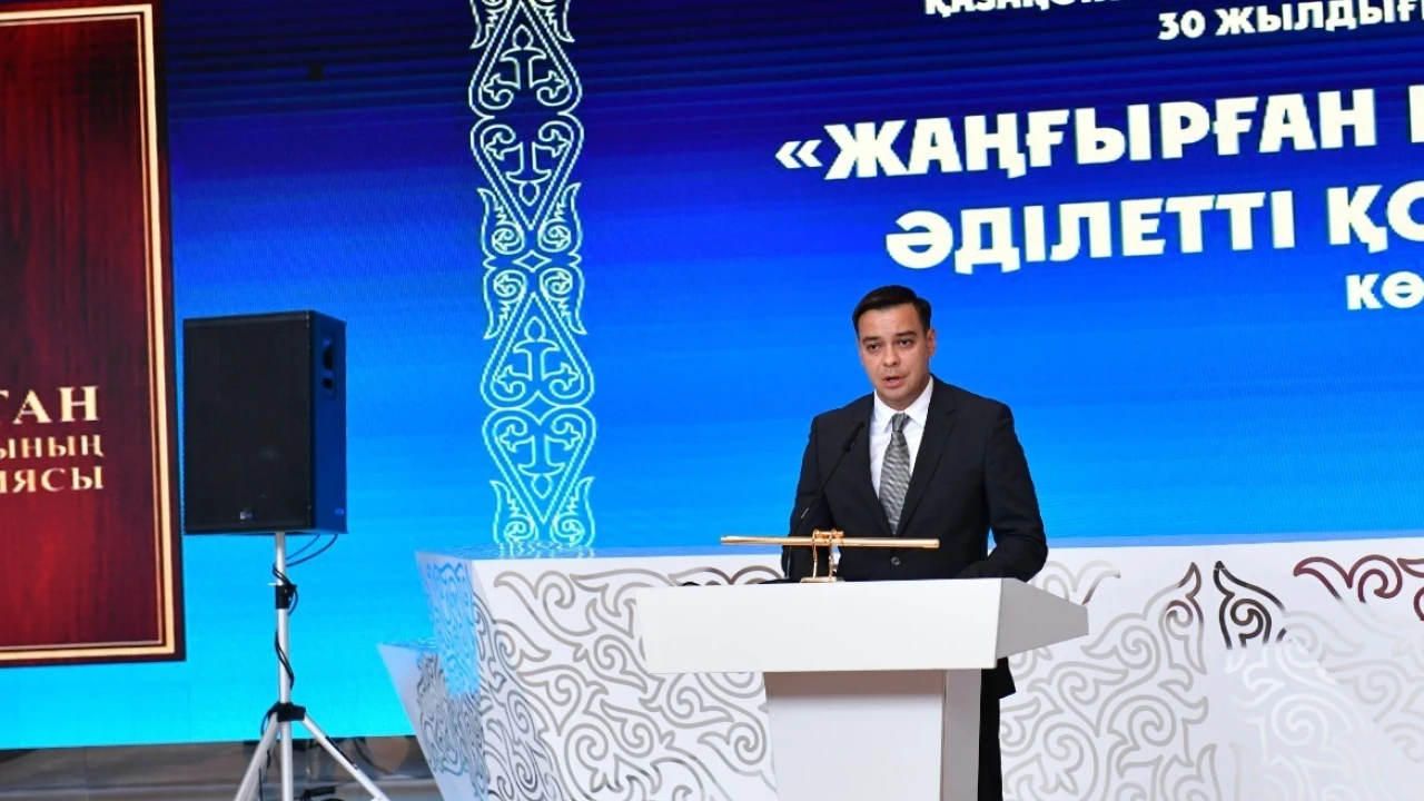 Astana Exhibition Honors 30 Years of the Nation’s Constitution
