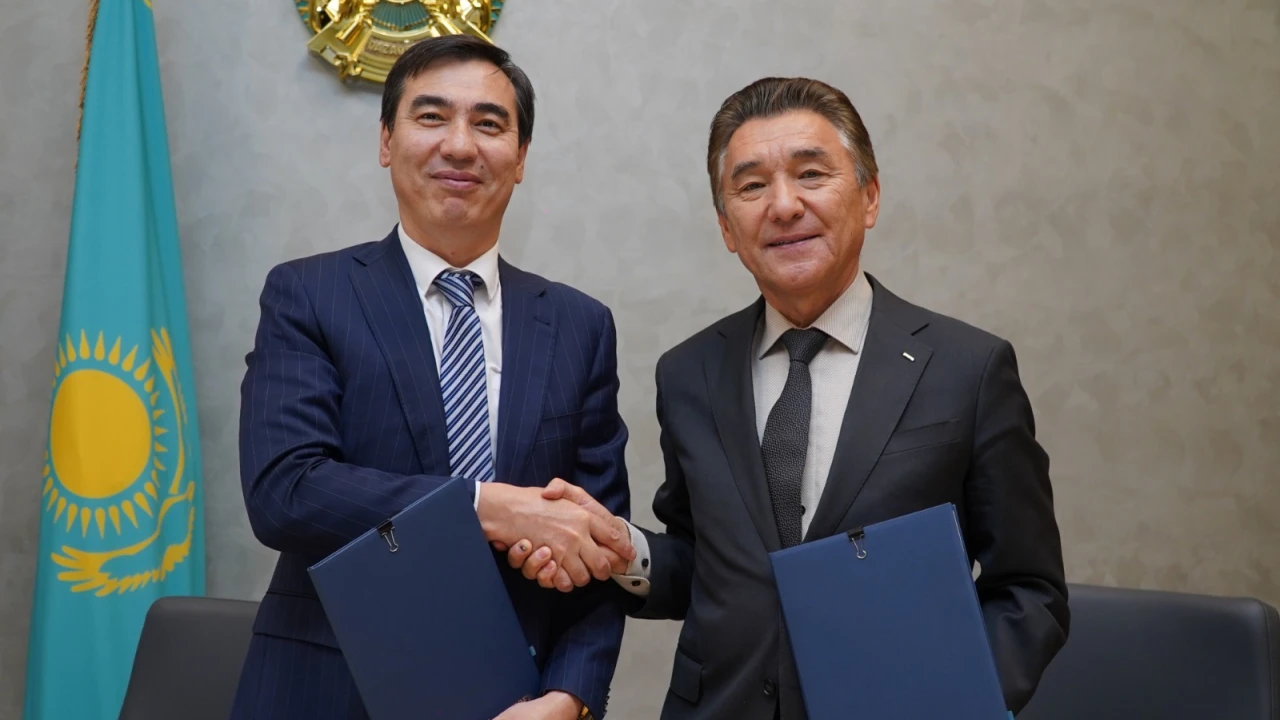 Presidential Center Signs Memorandum of Cooperation with Astana International University