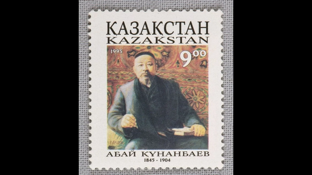 Мұрада сақталған келбет 