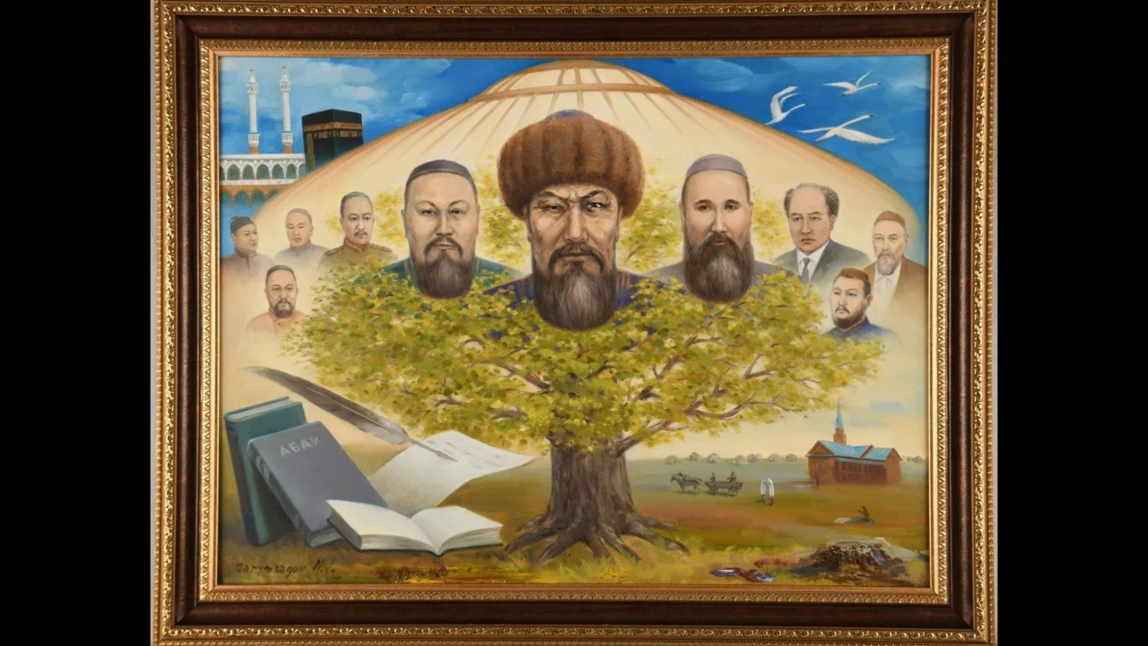 Мұрада сақталған келбет 