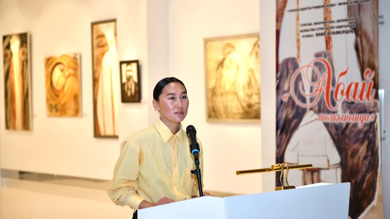 Presidential Center of the Republic of Kazakhstan Opens Exhibition Honoring 180 Years of Abai Kunanbayev