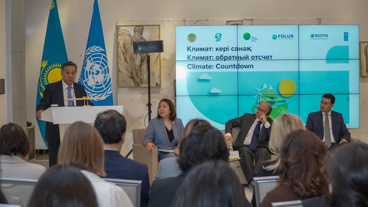 Research Results on 'Ecology through the Eyes of Kazakhstanis'  Presented at the Presidential Center in Recognition  of the National Campaign 'Taza Kazakhstan' 