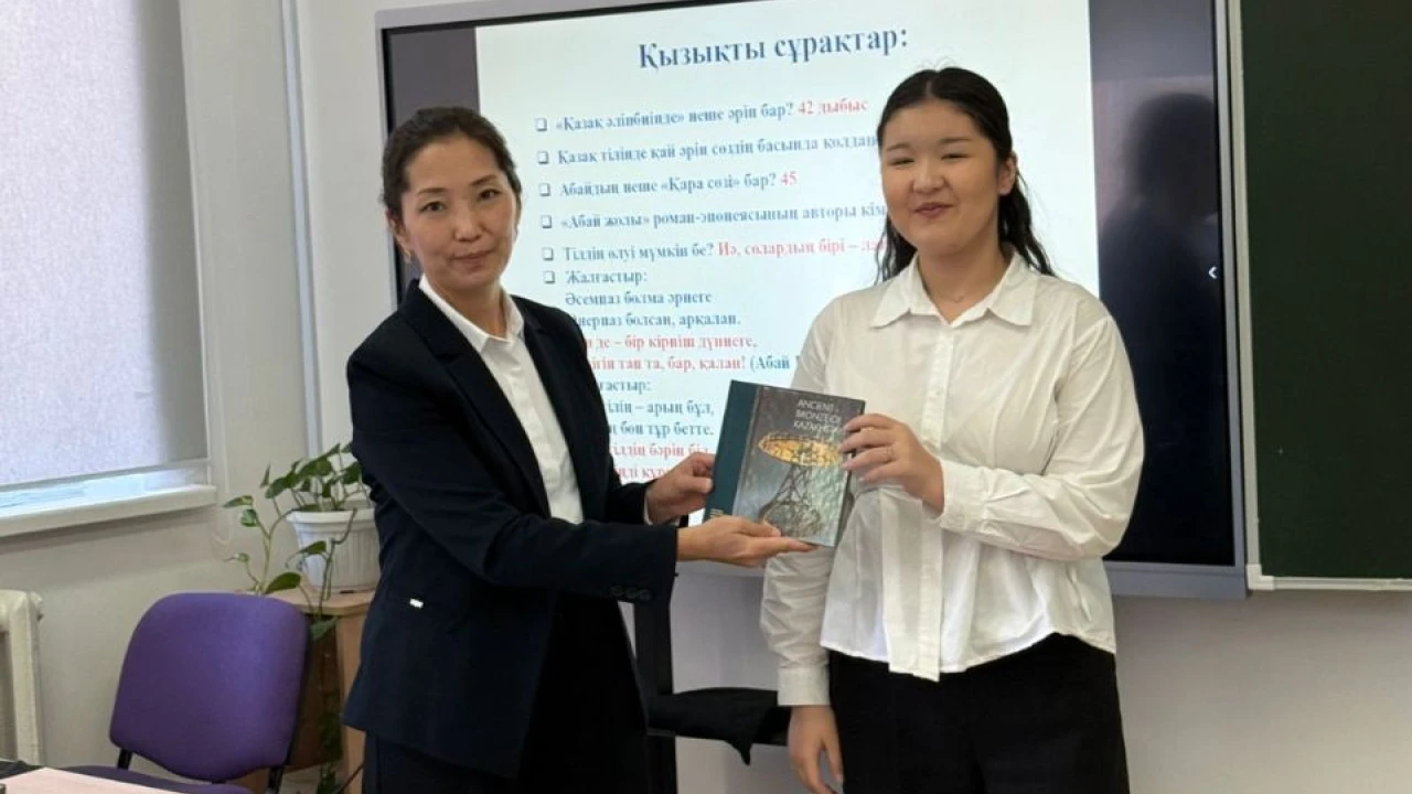 Семинар: «Статус языка – статус страны» 