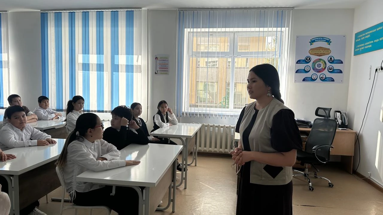 Школьникам о казахском ювелирном искусстве 