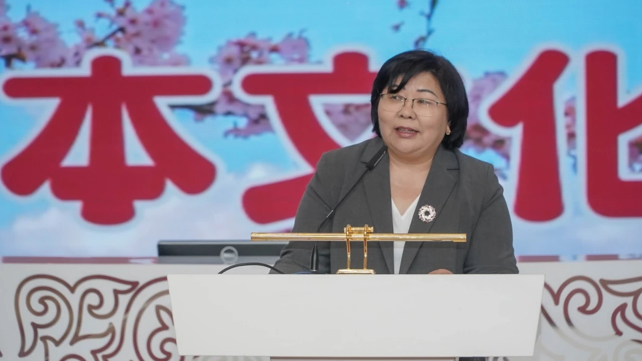 Президенттік орталықта Жапония мәдениет күні өтті 