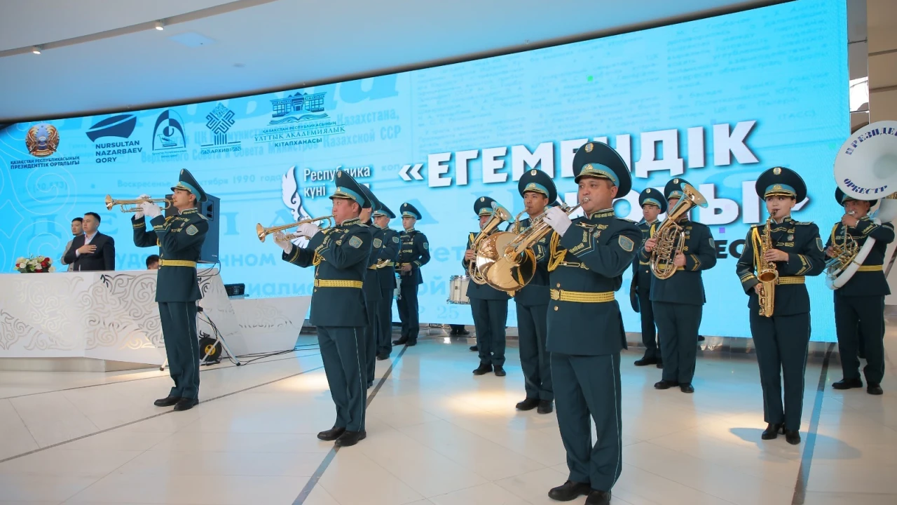Астанада Республика күні арналған көрме ашылды 