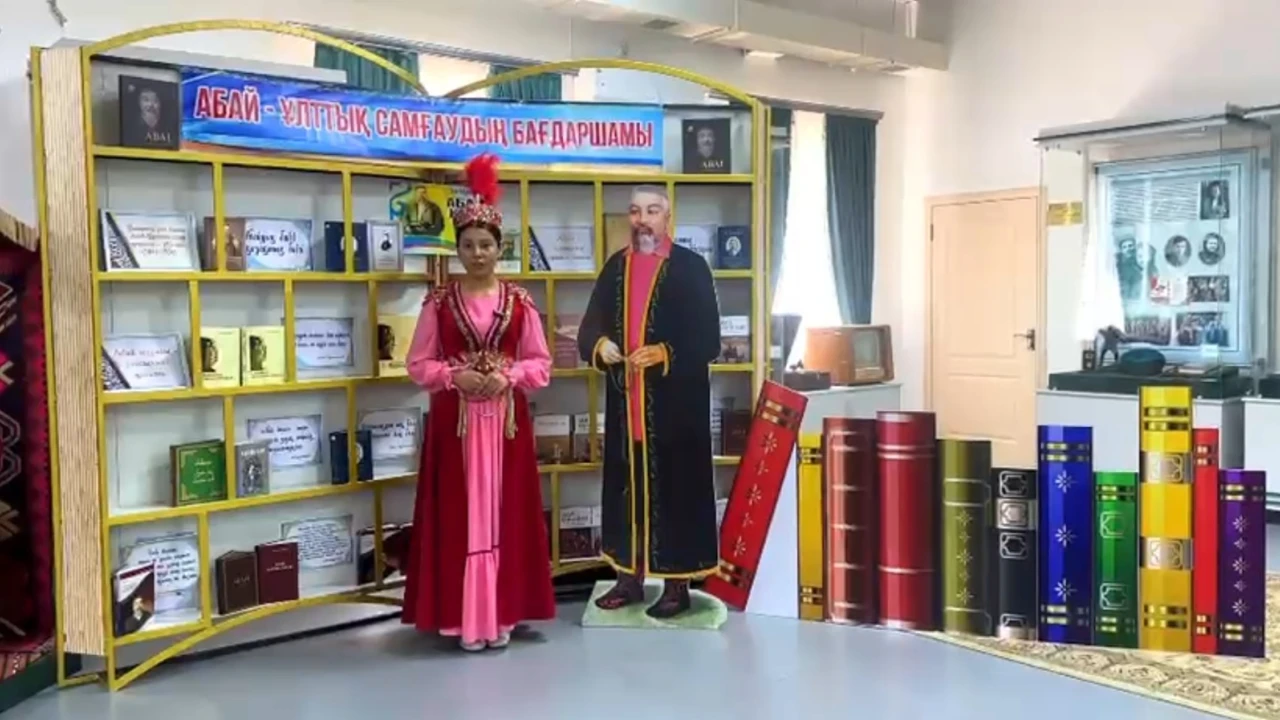 Winners of the "9th Abai Readings" Revealed
