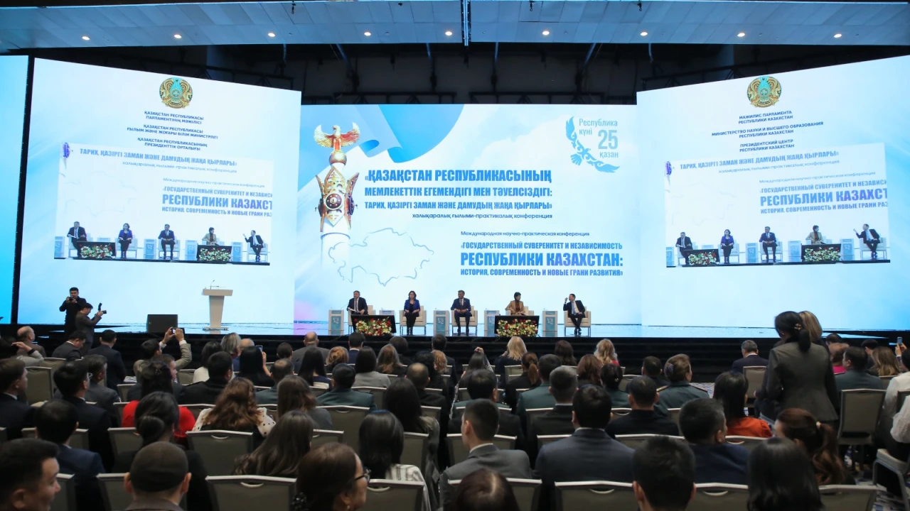 Астанада Республика күніне арналған халықаралық ғылыми-тәжірибелік конференция өтті