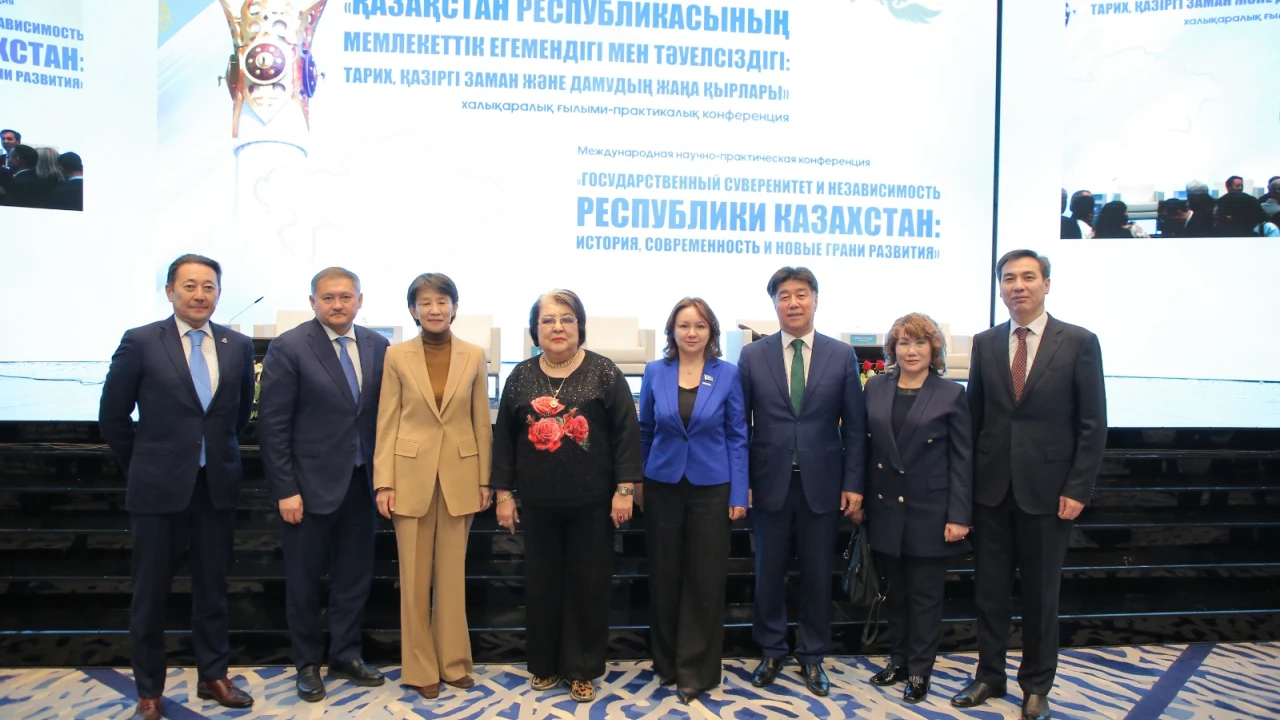 Астанада Республика күніне арналған халықаралық ғылыми-тәжірибелік конференция өтті