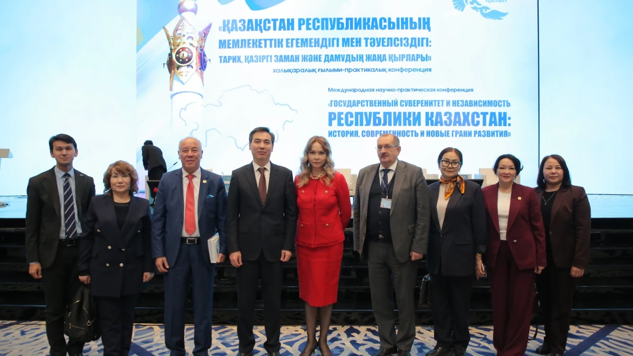 Астанада Республика күніне арналған халықаралық ғылыми-тәжірибелік конференция өтті