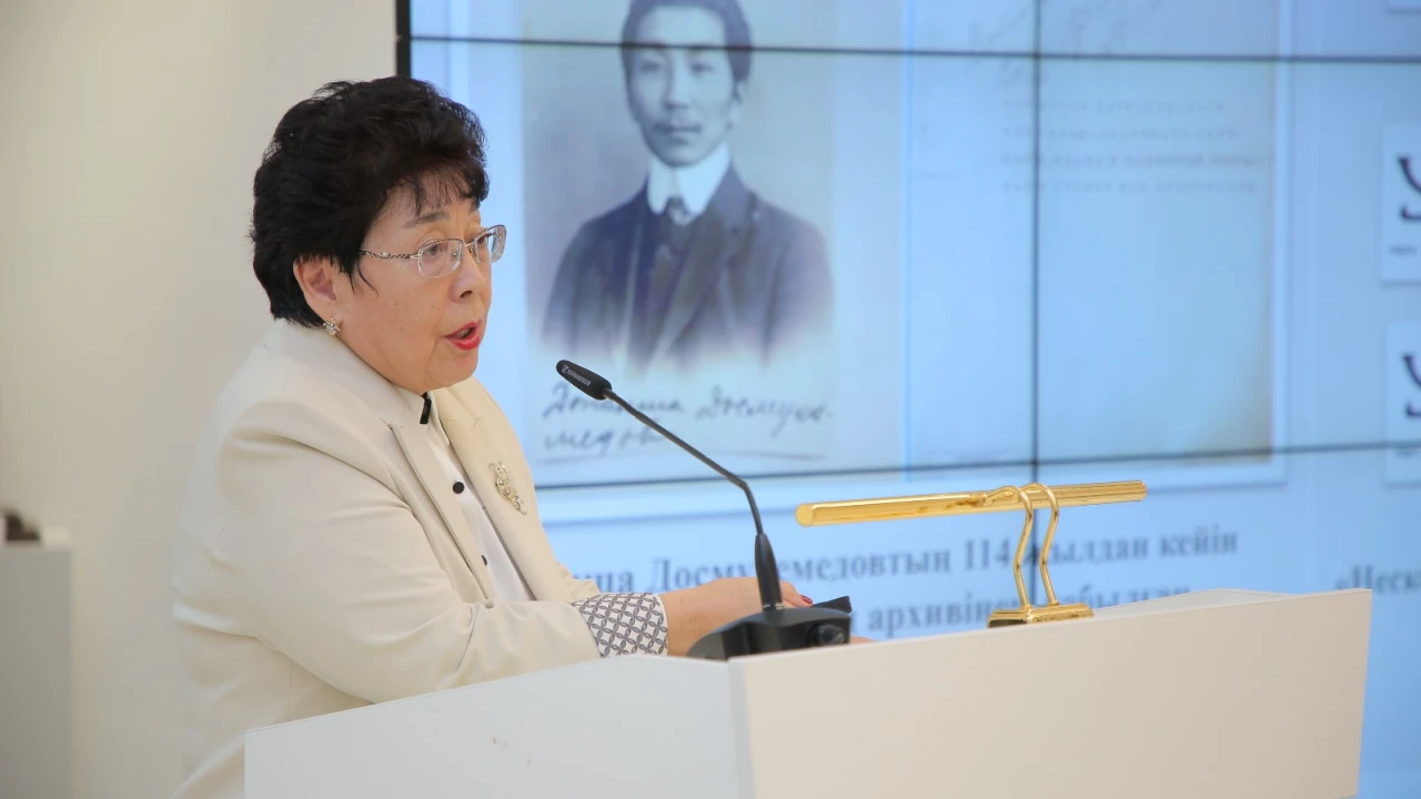 Президенттік орталықта «Оралда атылған Алаштың ардақты ұлы – Хасан Нұрмұхамедов» атты монографияның тұсаукесері өтті 