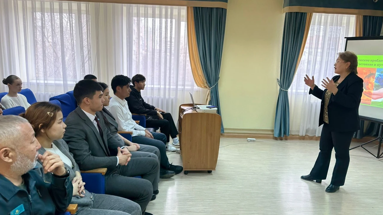 Экология және «Таза Қазақстан» принциптері: астаналық студенттерге арналған танымдық дәріс 