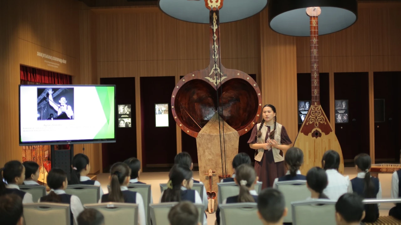 Ұлттық аспаптар әлемі 