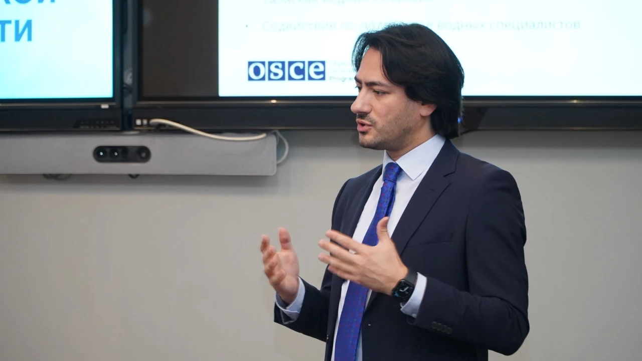 В Президентском центре РК прошла лекция ОБСЕ по вопросам экологической безопасности 