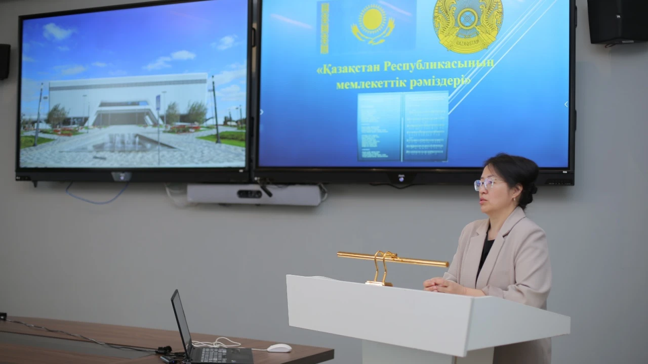 Президенттік орталыққа Абай Құнанбайұлы атындағы №87 мектеп-гимназиясының 200-ден астам оқушысы келді 